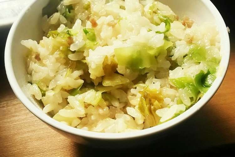 離乳食完了期 レタスチャーハン レシピ 作り方 By Piyoh クックパッド 簡単おいしいみんなのレシピが359万品