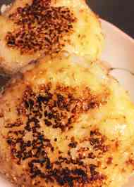 みんなが作ってる 味噌焼きおにぎり バーベキューのレシピ クックパッド 簡単おいしいみんなのレシピが374万品