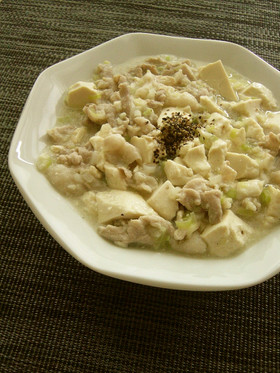 塩麻婆豆腐。