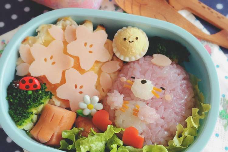 すみっコぐらしの春キャラ弁 もぐら レシピ 作り方 By Meiyuina クックパッド