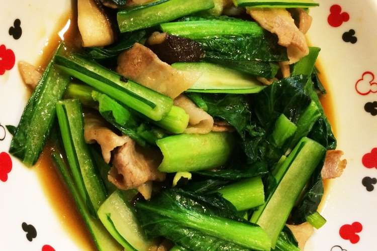 簡単小松菜と豚バラ 椎茸の炒め物 レシピ 作り方 By アンティのママ クックパッド