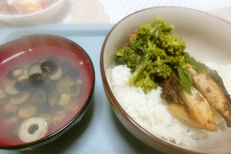 しじみのお吸いもの 松茸の味お吸い物 編 レシピ 作り方 By サリー1号さん クックパッド