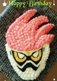 仮面ライダーエグゼイド☆ケーキ