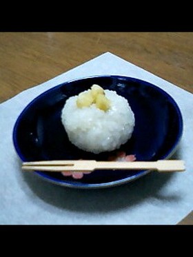 栗餅~伊勢風~