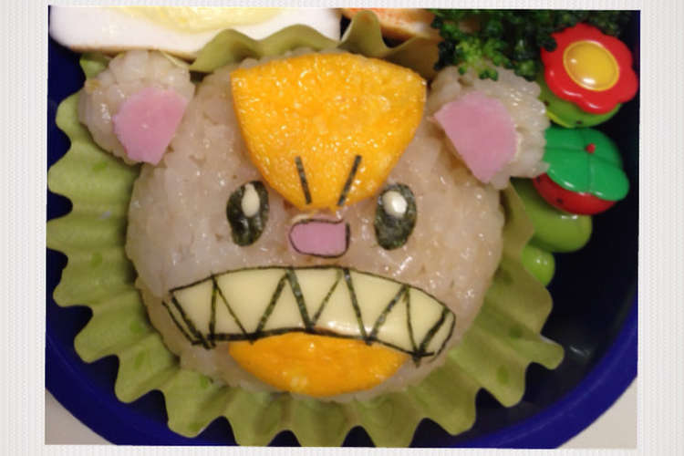 キャラ弁 ポケモン ヤングース レシピ 作り方 By いちご みるく クックパッド