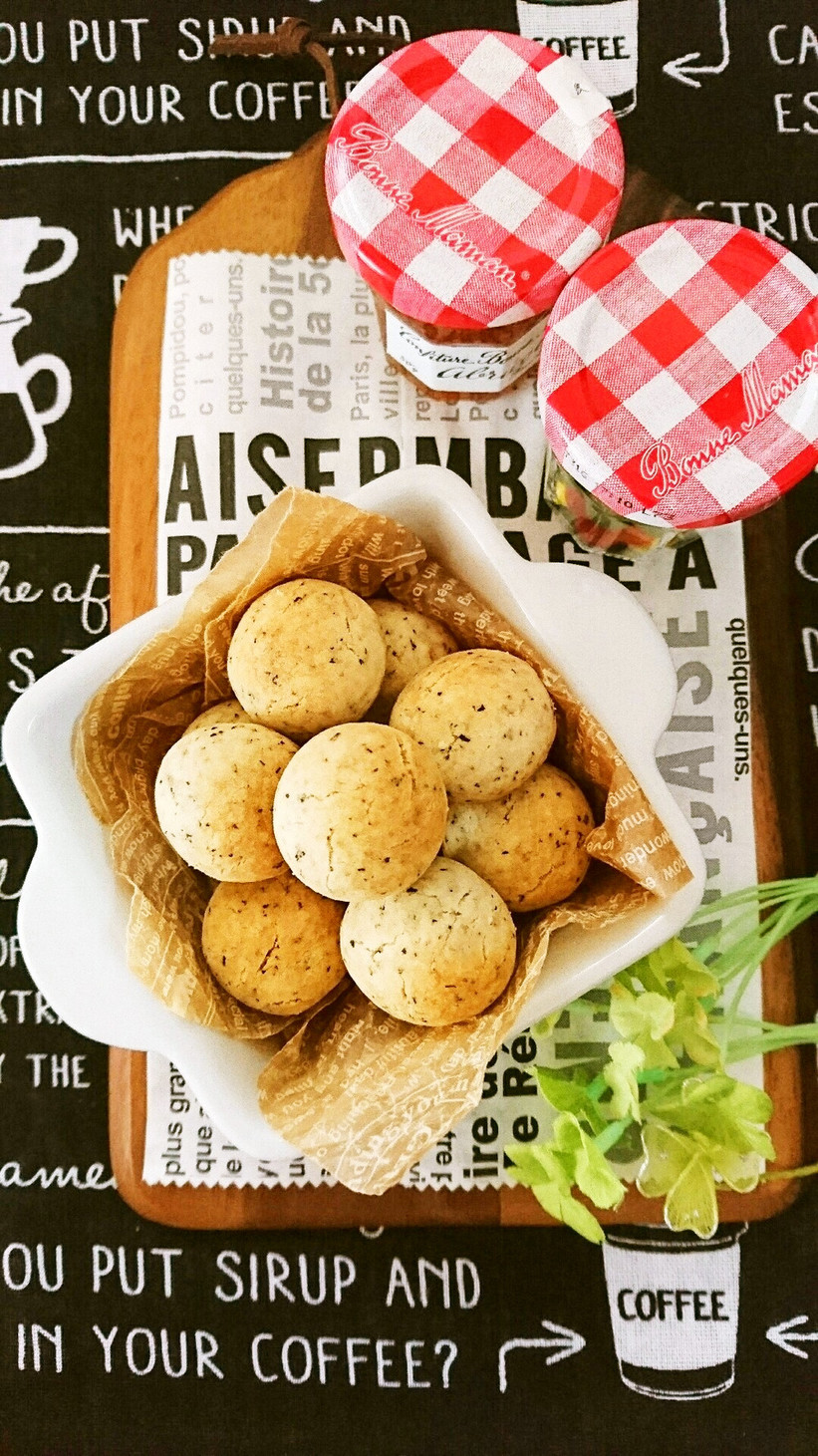 ホットロシアンティーミックスのレシピ