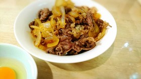 超簡単 5分でできる牛丼 黄金レシピ