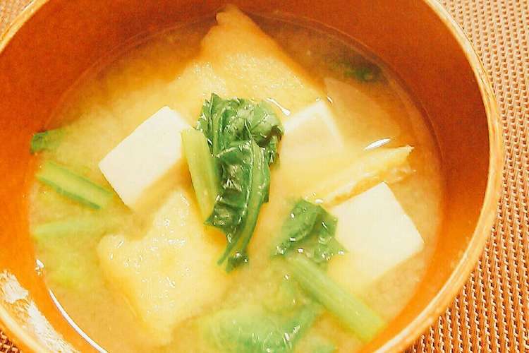 かぶの葉と油揚げと豆腐の味噌汁 レシピ 作り方 By こ あ ママ クックパッド