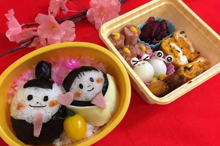 ひなまつり弁当 レシピ 作り方 By 0719mama クックパッド 簡単おいしいみんなのレシピが358万品