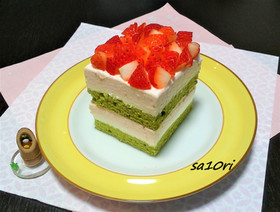 ひなまつりに!3色ひし餅風ムースケーキ!
