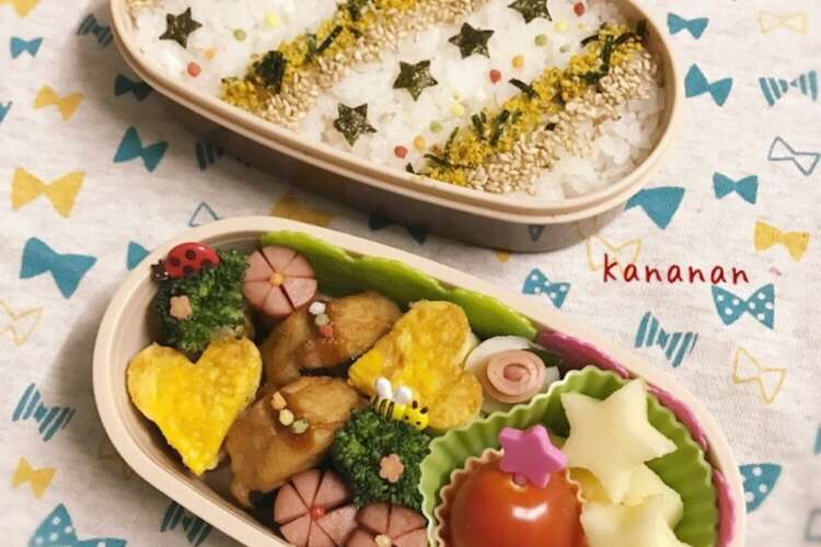 小学生 かわいい星のお弁当 レシピ 作り方 By Kananan777 クックパッド 簡単おいしいみんなのレシピが378万品