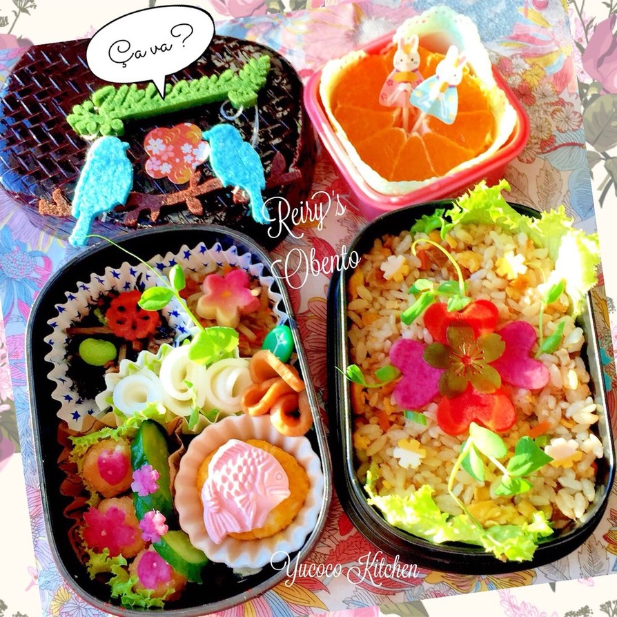 お花いっぱい雛祭り炒飯デコ弁当の画像