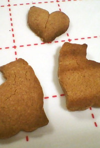 米粉のピーナッツクッキー