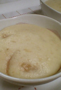 フライパンde柚子香る♬ふんわり蒸しパン