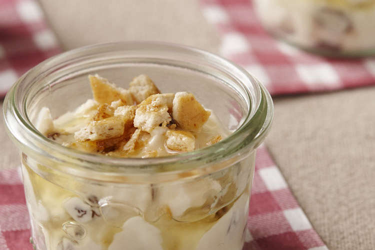 ぷるぷるレーズンリッチヨーグルト レシピ 作り方 By おいしいコープ クックパッド