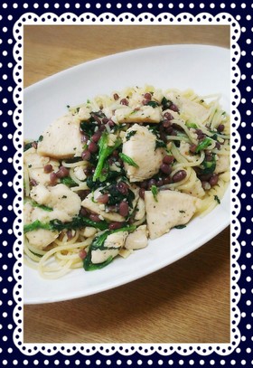 話題の小豆で胸肉とほうれん草のパスタ☆