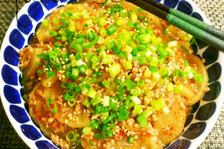 大根の消費に 甘辛そぼろ大根のとろみ煮 レシピ 作り方 By からあげビール クックパッド 簡単おいしいみんなのレシピが354万品