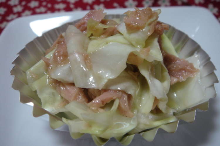 お弁当用サラダ キャベツとツナ レシピ 作り方 By 紫の薔薇と真珠 クックパッド 簡単おいしいみんなのレシピが356万品