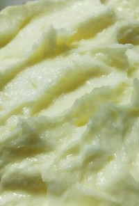 チーズ風味のバタークリーム的なスプレッド