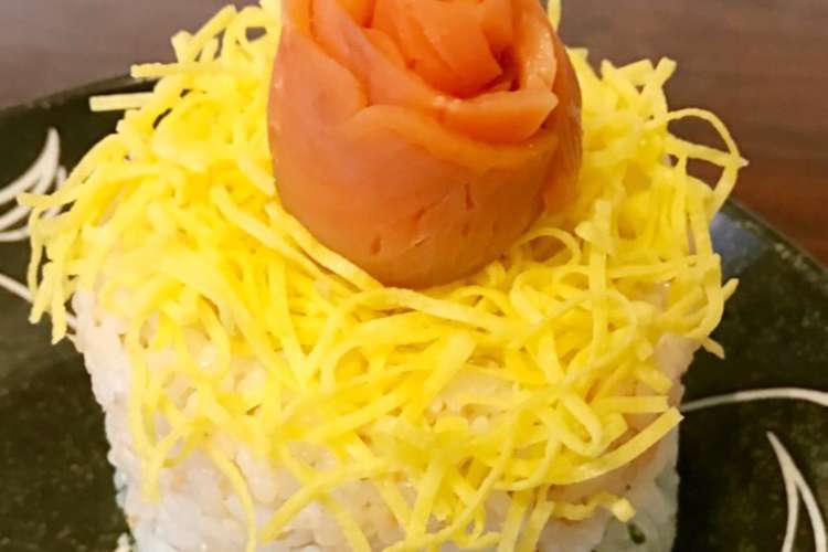 きのこ嫌いに贈る ちらし寿司 レシピ 作り方 By Madorin クックパッド 簡単おいしいみんなのレシピが356万品