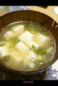 豆腐と生姜のあったかスープ