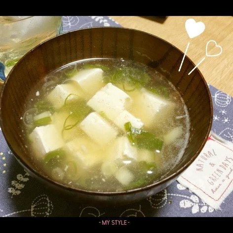 豆腐と生姜のあったかスープ
