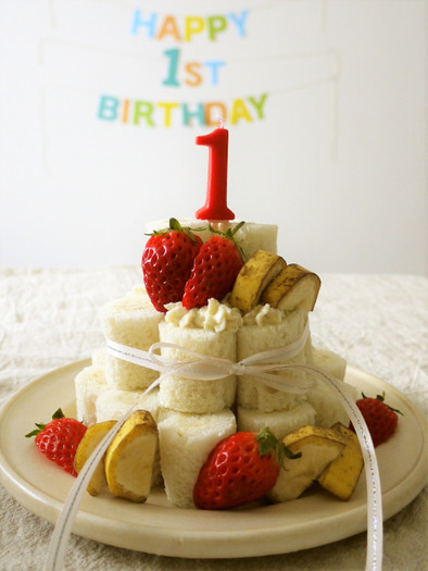 食パンで♪１歳の誕生日ケーキ【離乳食】の写真