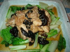 鶏肉ときくらげの梅蒸し