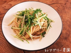 簡単ヘルシー♪水菜とアンチョビのパスタ!