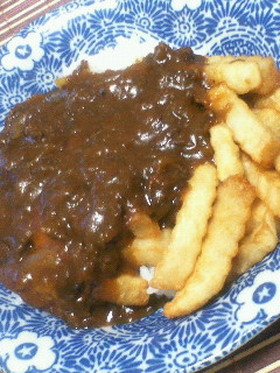 みんな大好き♪フライドポテトカレー