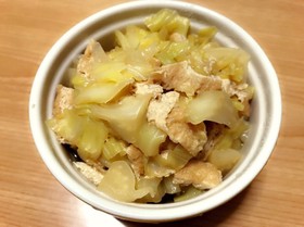 キャベツと油揚げのおひたし