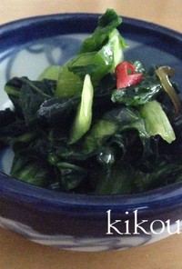 小松菜は生で食べると免疫力UP!
