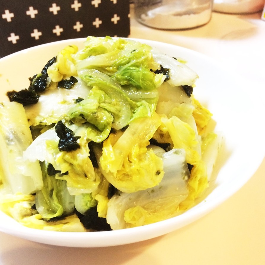 【簡単&大量消費】 白菜とのりのナムル風の画像