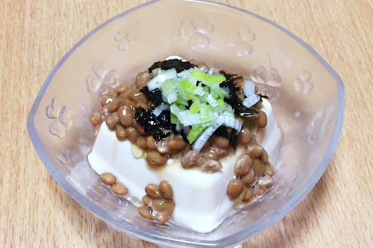 納豆とごま油の冷奴 レシピ 作り方 By Tkgmaru クックパッド 簡単おいしいみんなのレシピが354万品
