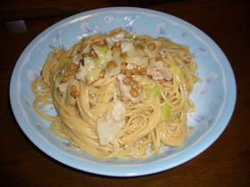 納豆クリーミー元気栄養パスタ!