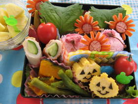 秋の親子遠足☆お弁当☆