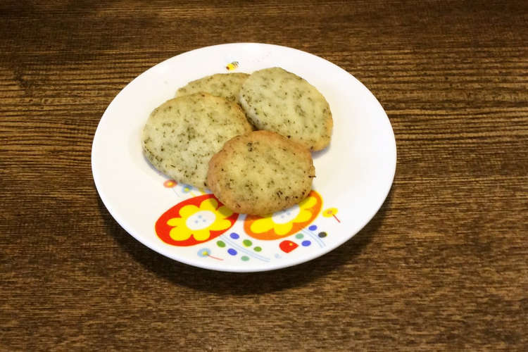 紅茶の茶殻で アイスボックスクッキー レシピ 作り方 By おりぃぶ クックパッド