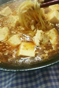 王将ラーメンで♪とろとろ麻婆ラーメン♪