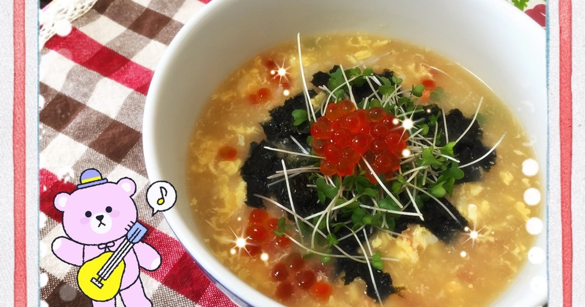 コンビニおにぎりを簡単リメイク 卵雑炊 レシピ 作り方 By ちえっちょママ クックパッド