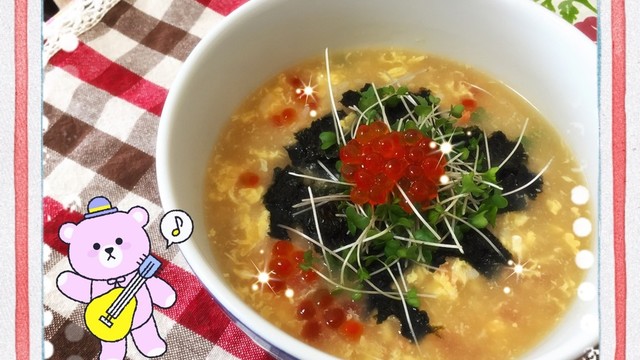 コンビニおにぎりを簡単リメイク 卵雑炊 レシピ 作り方 By ちえっちょママ クックパッド