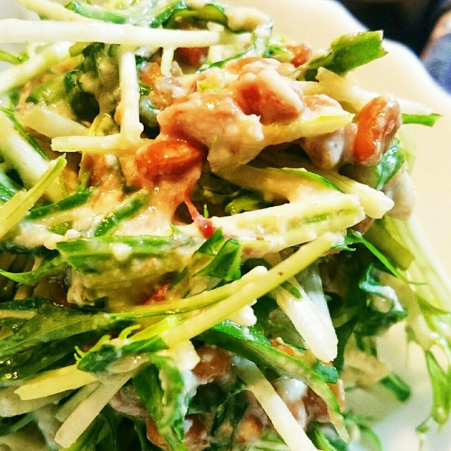 簡単水菜と納豆の白和えサラダの画像