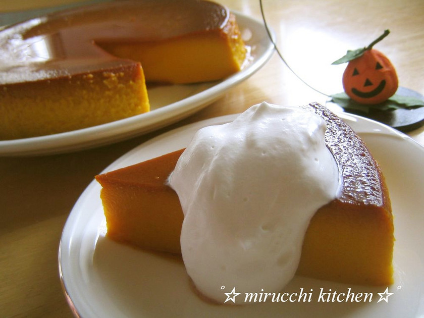 人気1位 つくれぽ1000超えかぼちゃプリンの殿堂入り絶品レシピ シュフレコ