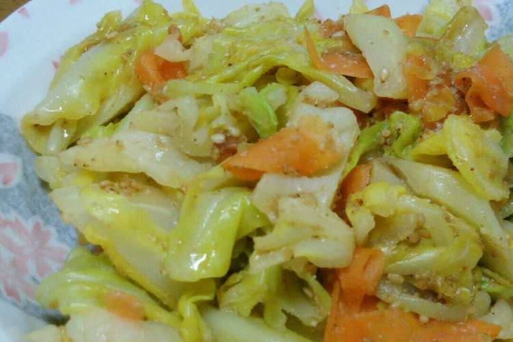 子供大好き 春キャベツと人参のゴマ和え レシピ 作り方 By クローバー クックパッド 簡単おいしいみんなのレシピが376万品