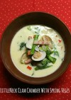 春野菜たっぷり♪はまぐりのチャウダー