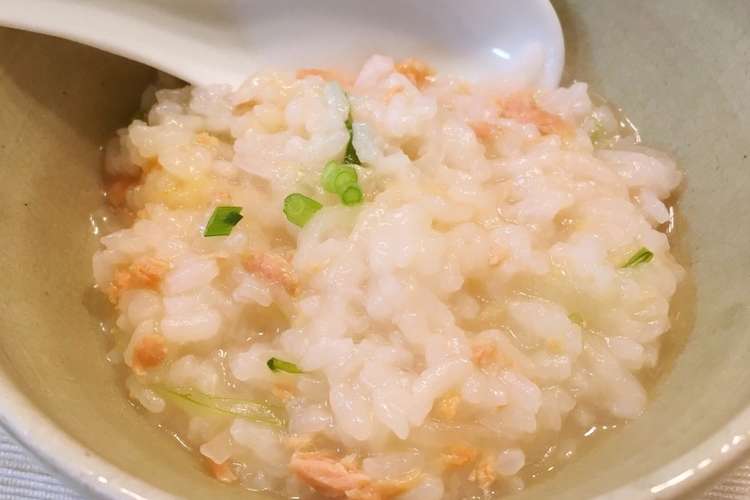 優しい味の鮭のお粥 レシピ 作り方 By ちっちきっちん クックパッド