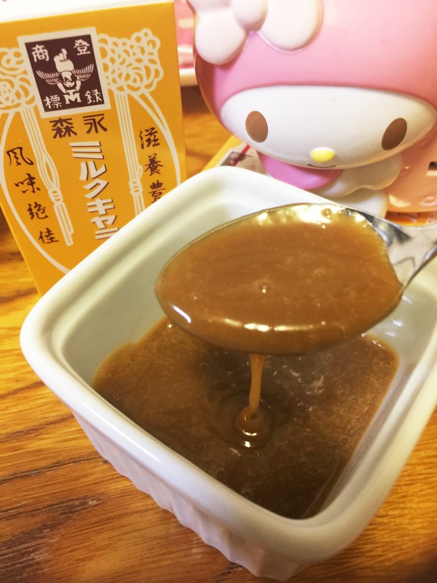 塩キャラメルソースのレシピ