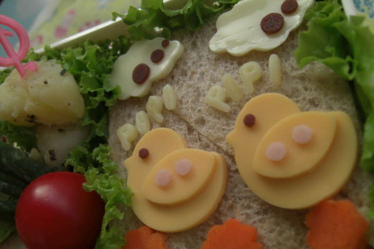 ひよこのお散歩 キャラ弁のかざり レシピ 作り方 By ぽぽりんママ クックパッド