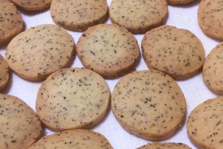 サクッホロッお店の味 紅茶クッキー レシピ 作り方 By クックdhr2g5 クックパッド 簡単おいしいみんなのレシピが350万品