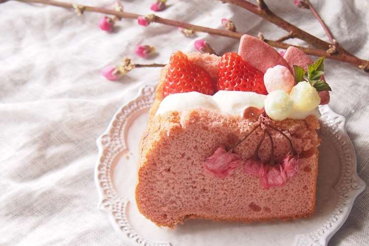 ふわしゅわ 失敗なし 桜シフォンケーキ レシピ 作り方 By Yuyu273 クックパッド