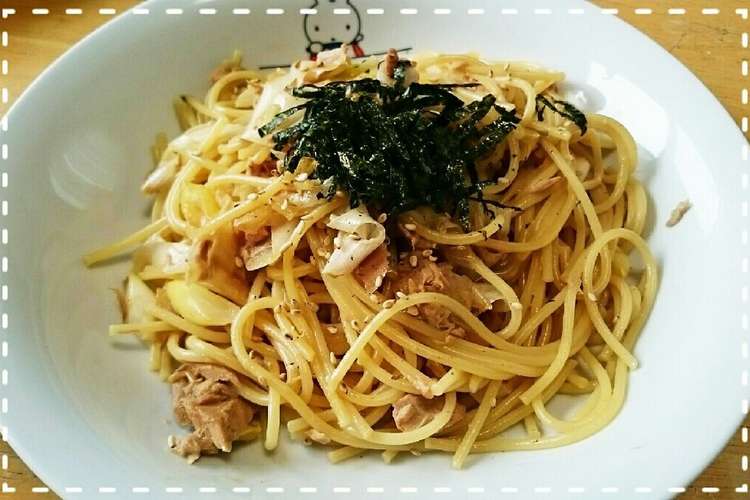 ツナと長ネギの簡単パスタ レシピ 作り方 By あかいきりん クックパッド